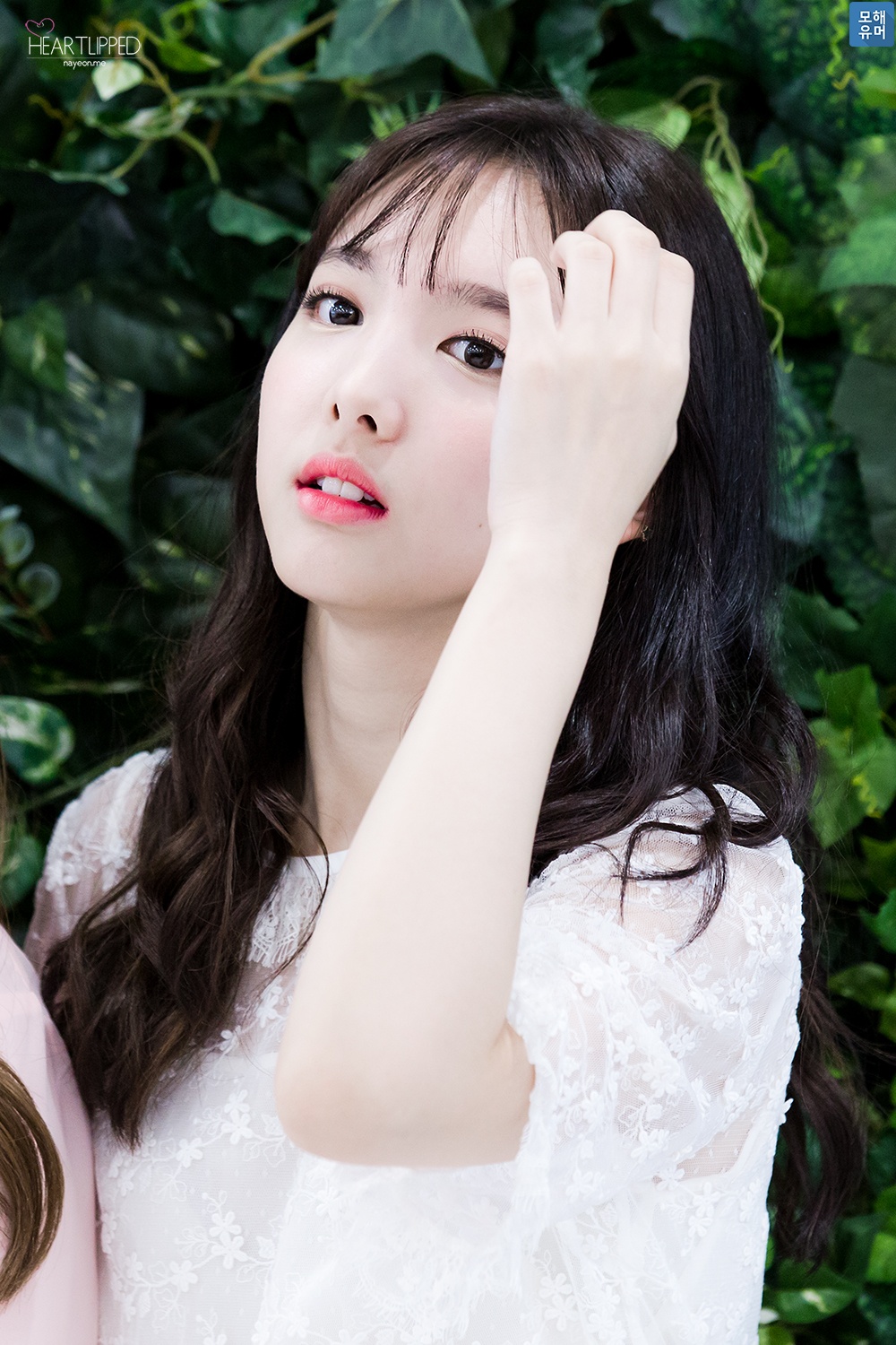 찐따나연의 또다른모습