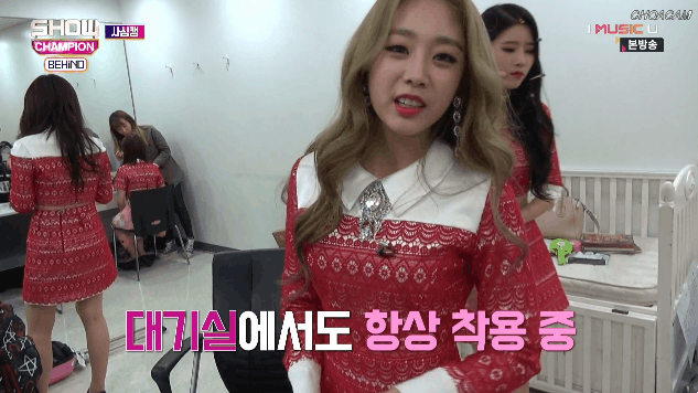 러블리즈 지수 스타킹