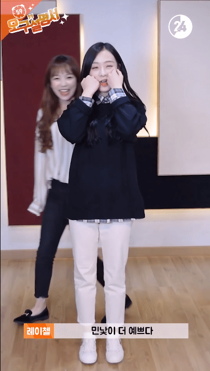 ì¤êµ¬ ì¤ëªì ìì´íë¦´ ì§ì