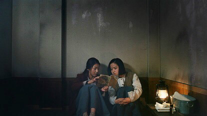 4년만의 화려한 컴백, 이효리의 첫 선택