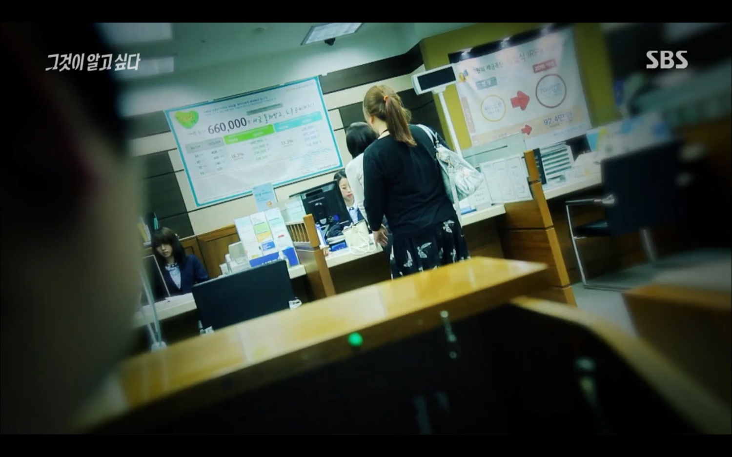 그알대역04.jpg