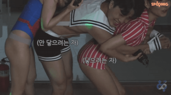 사무실 스트레스 풀려면?