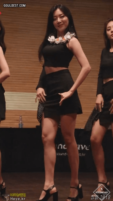 원오프숄더 라붐 해인