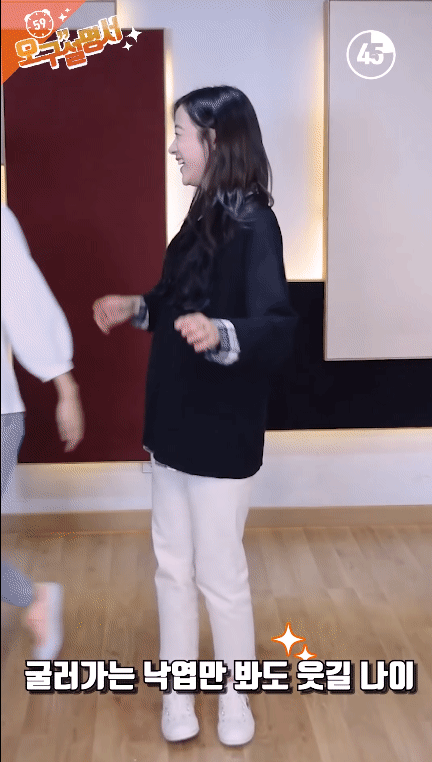 ì¤êµ¬ ì¤ëªì ìì´íë¦´ ì§ì