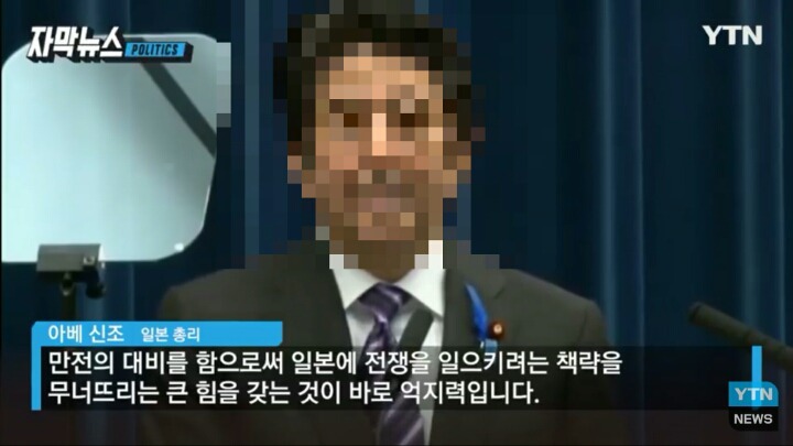 꼼수로 항공모함 가지려는 나라