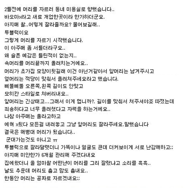 the.lastwang_20190417103639626.jpg