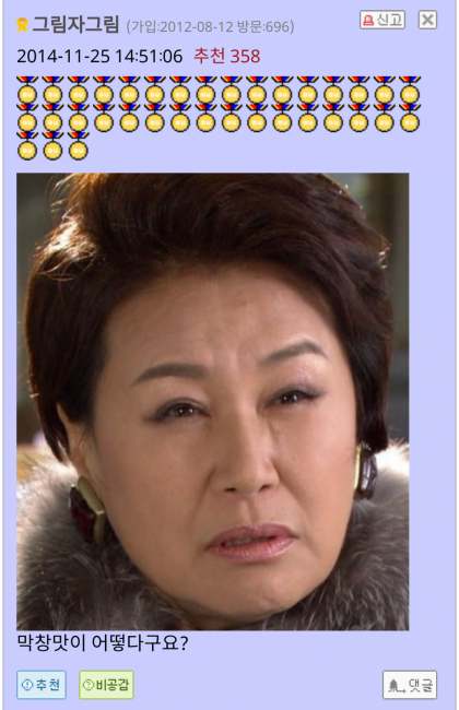 b572ac0500c201ff56529394b84a81e2_FO5ZjTOSkyZ4Esj8OoIg1orSOpDu2.png