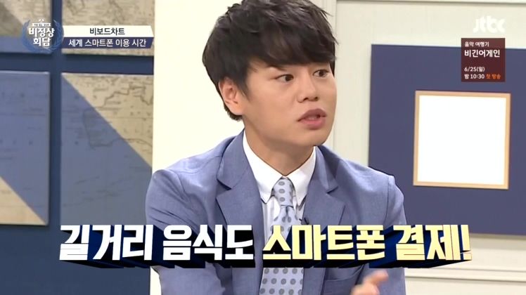 첨단을 달리는 중국