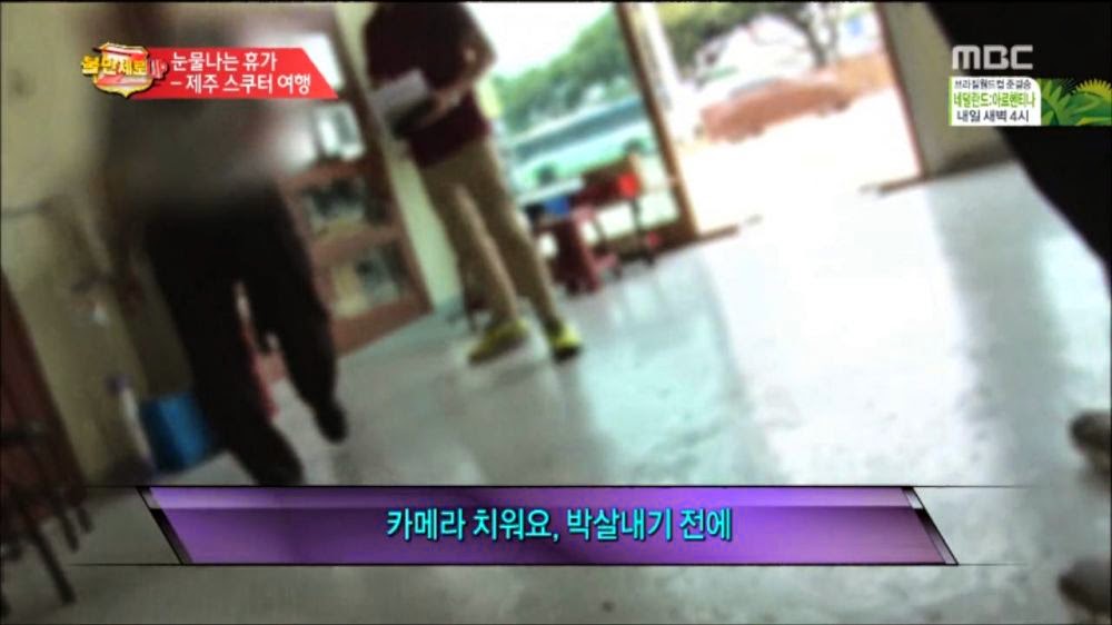 제주도 스쿠터 대여업체 클라스.jpg