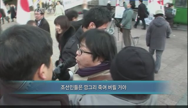 범죄에 담담한 그곳