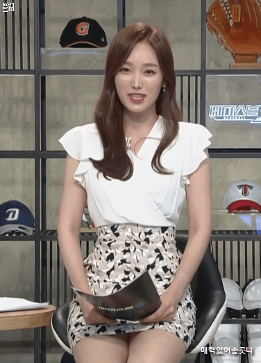 요즘 화제인 김세연 아나운서