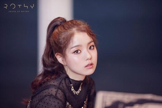 로시 버닝.