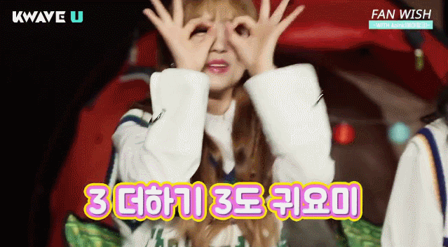 1491483282.gif