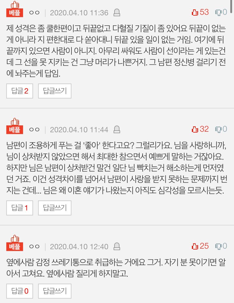 102.jpg