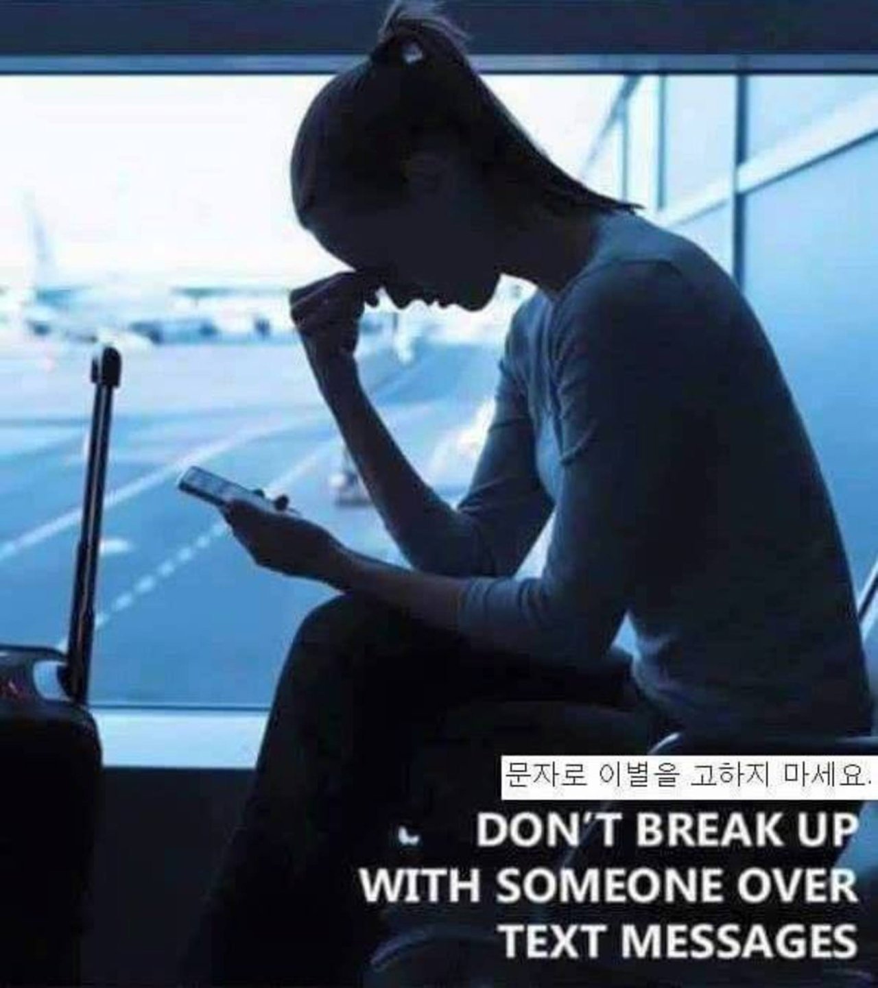 1471236001784.jpg