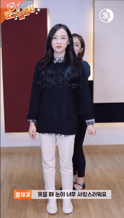 ì¤êµ¬ ì¤ëªì ìì´íë¦´ ì§ì