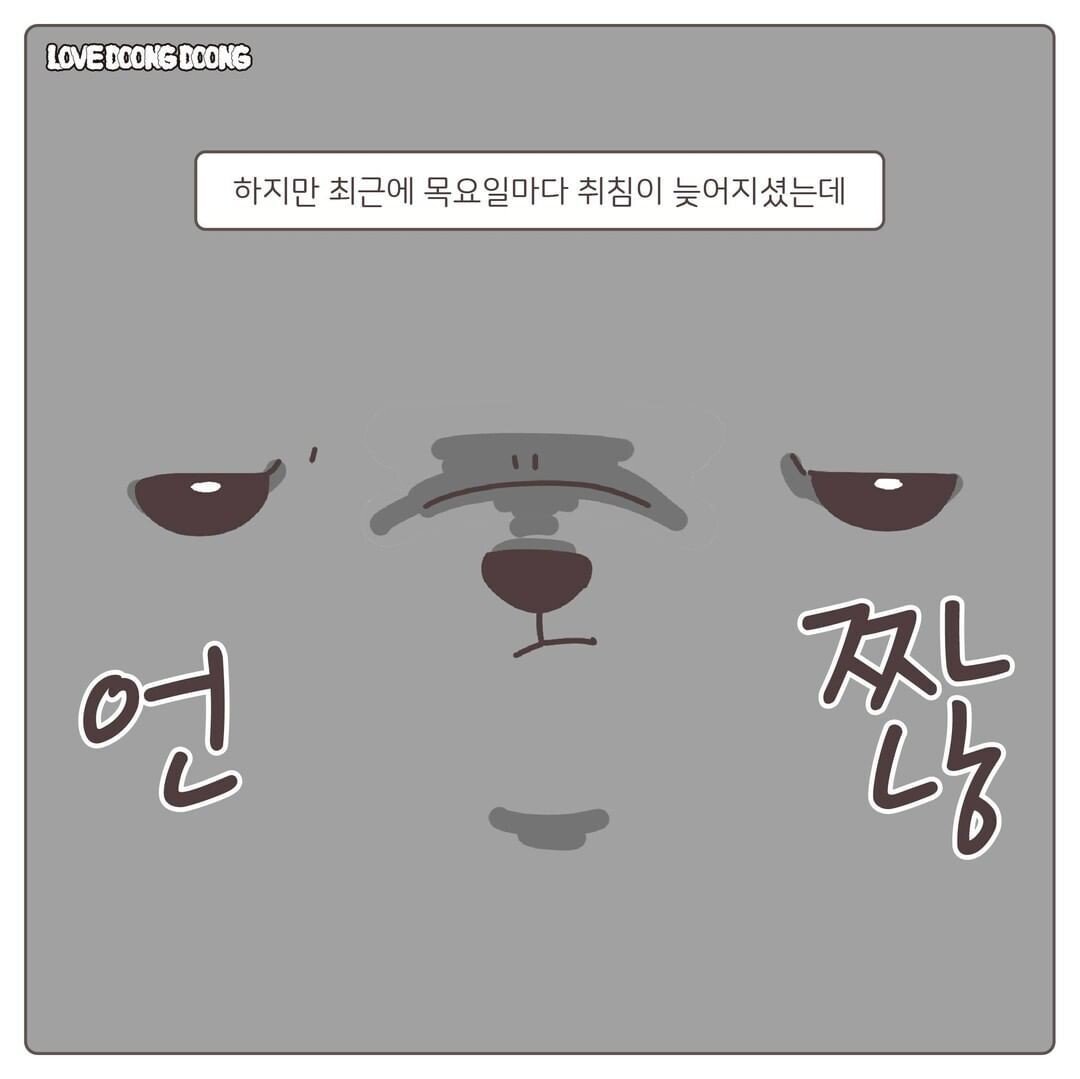 59.jpg