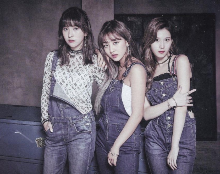 사나