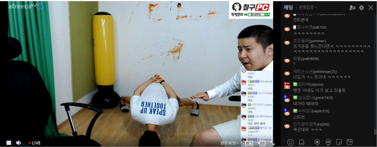 오늘자 벤쯔 근황