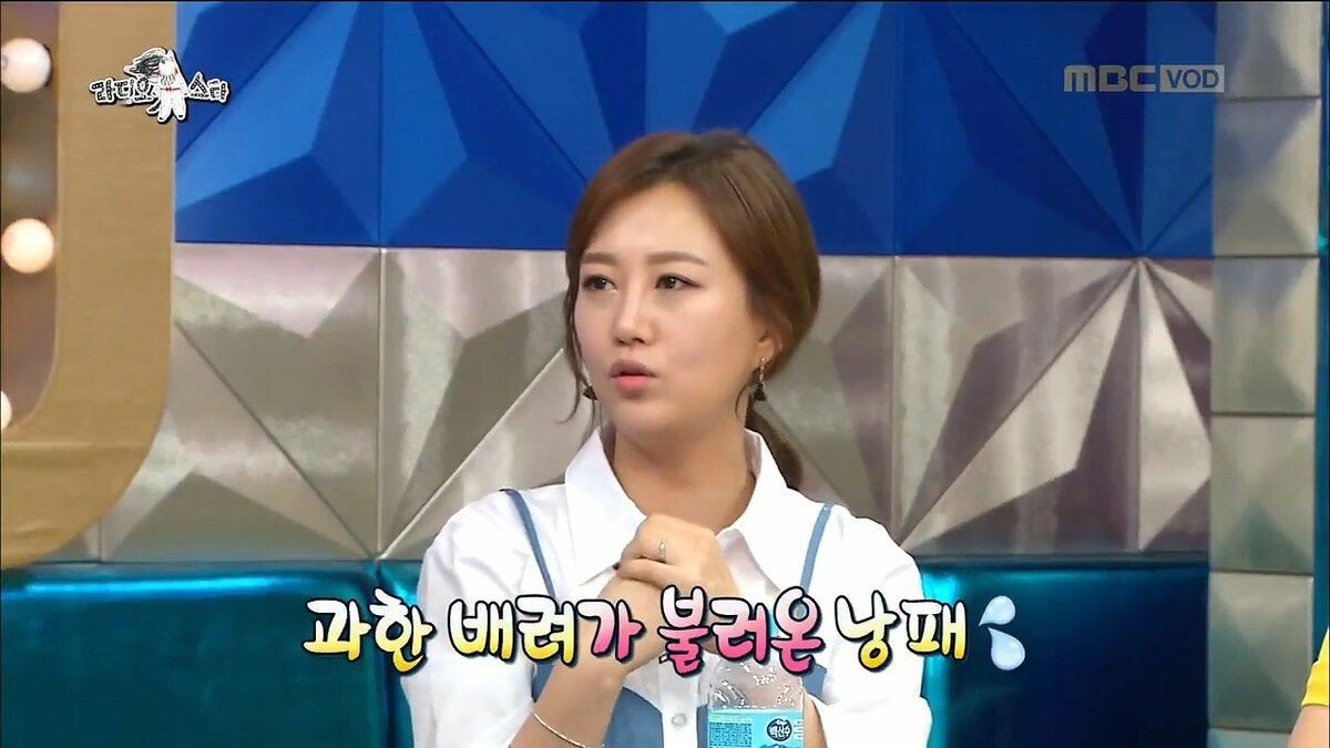 주최 측의 과한 배려로 낭패