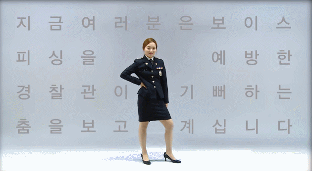 직업별 조무사 모음
