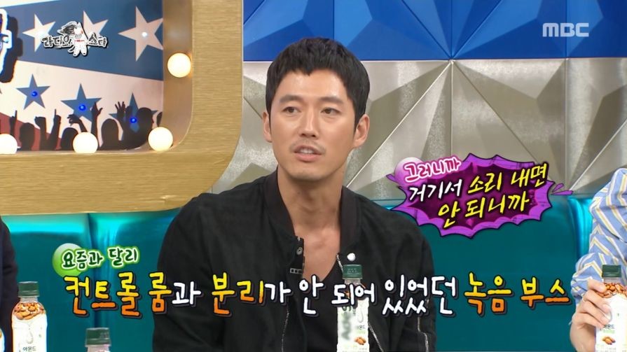 장혁이 말하는 TJ 탄생 비화