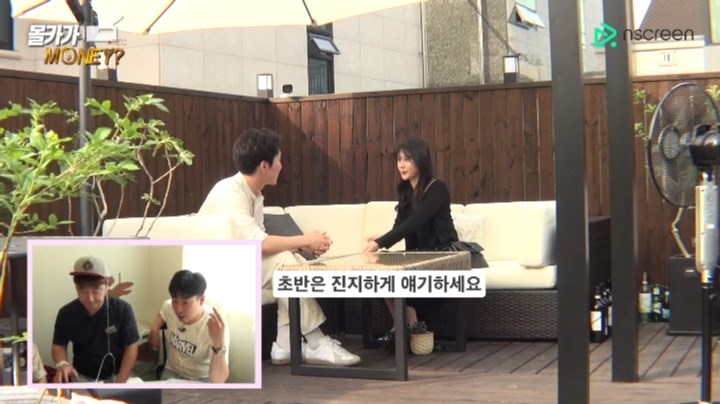 이것이 백치미다 ㅋㅋㅋㅋㅋㅋㅋㅋ