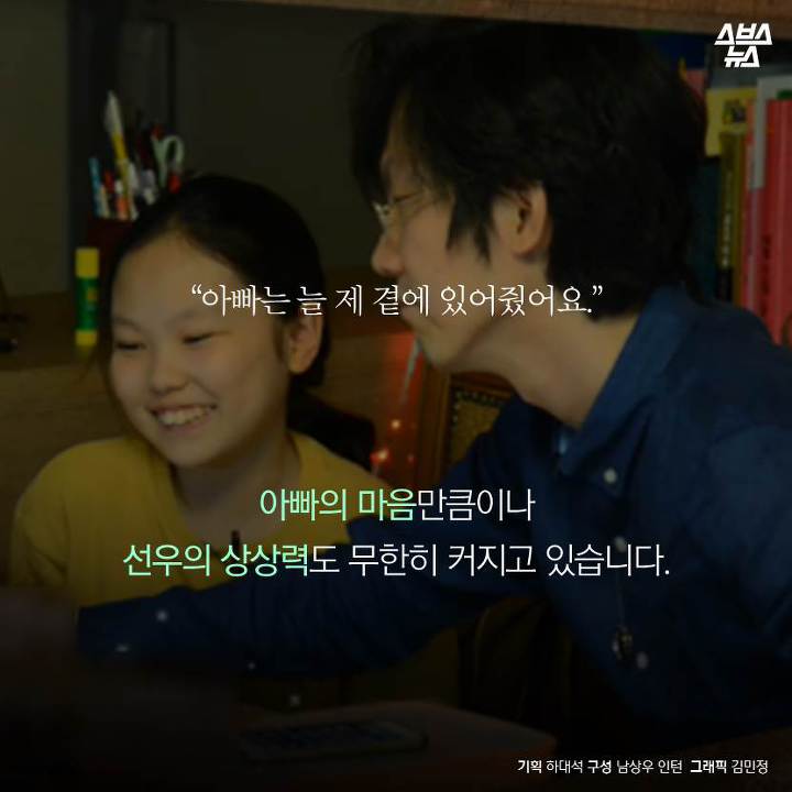 08년생 공대누나를 소개합니다.