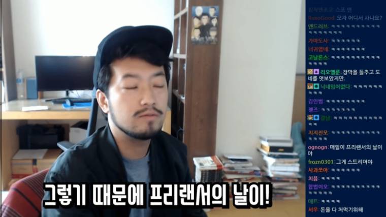 이말년이 말하는 프리랜서의 날은 없는 이유
