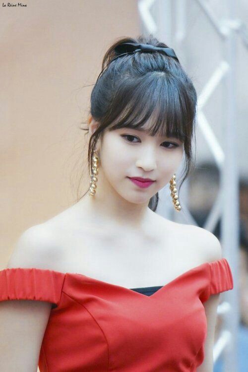 미나