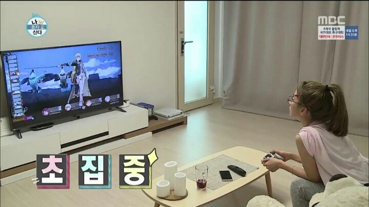 결혼하면 대박일거라는 지숙의 일상