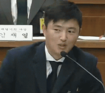 직관중인 고영태