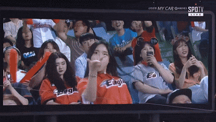 8.gif