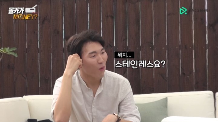이것이 백치미다 ㅋㅋㅋㅋㅋㅋㅋㅋ