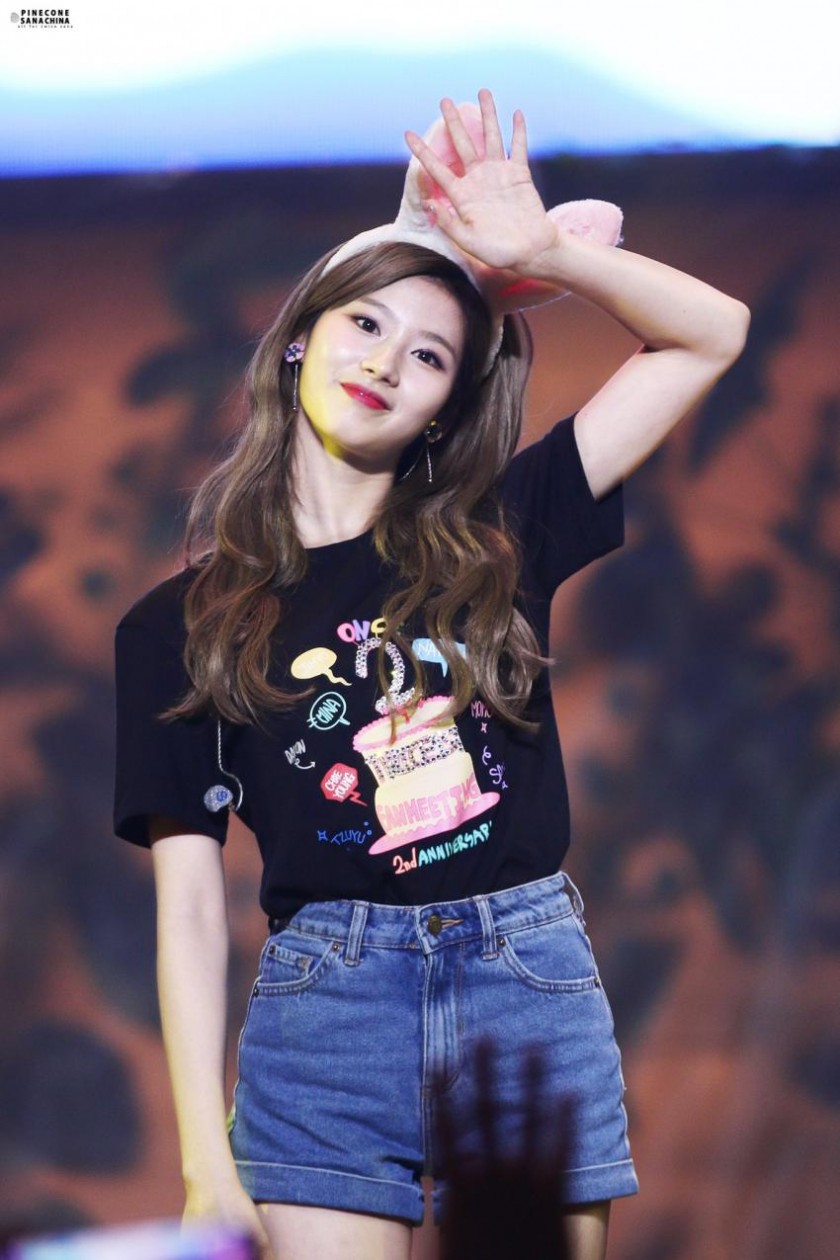 사나