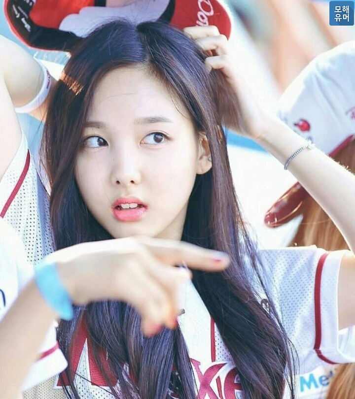 임나연 스페셔루