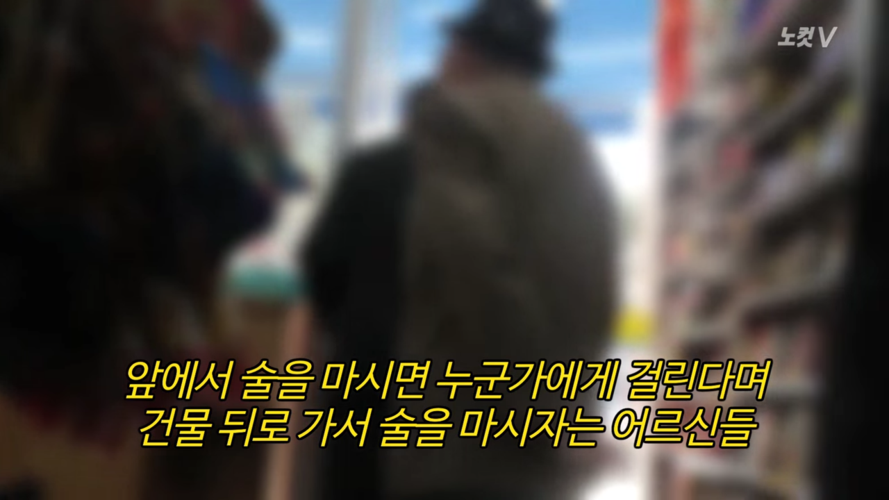 어버이연합 근황