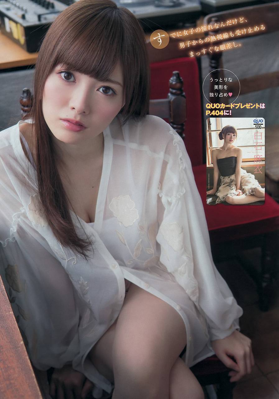 Nogizaka46-Shiraishi Mai-6.jpg