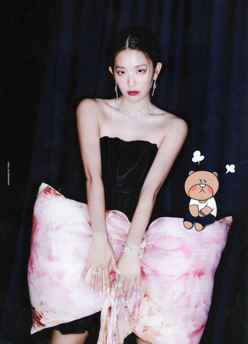 슬기