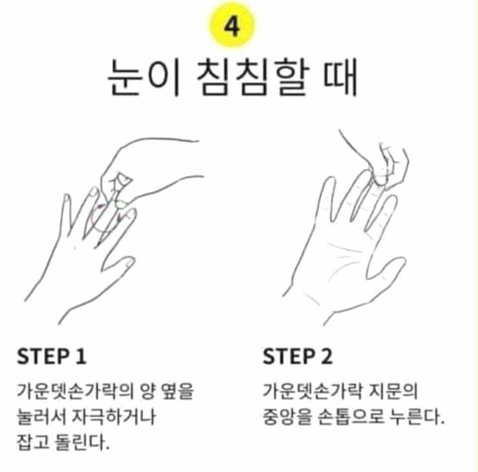 1471100817974.jpg