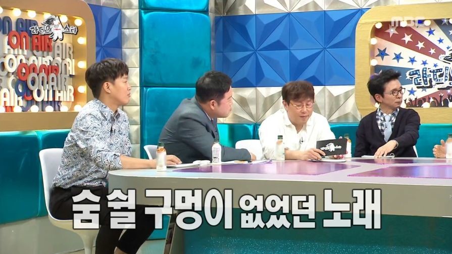 장혁이 말하는 TJ 탄생 비화