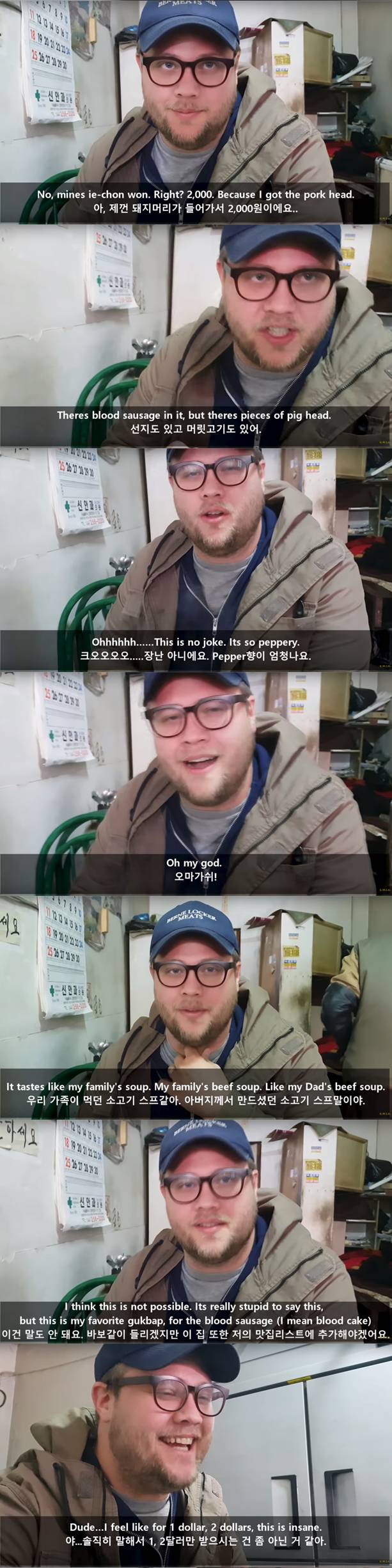 82.jpg