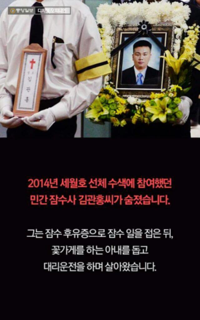 피해자를 손가락질하는 세상