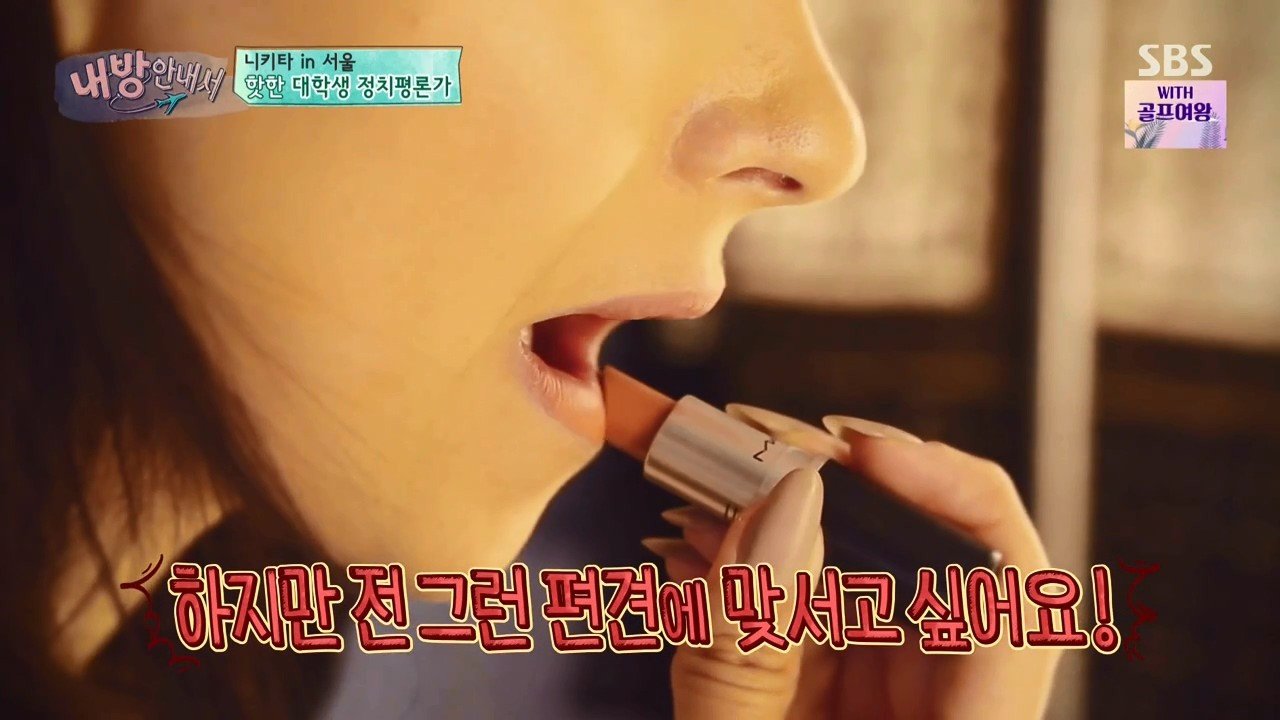 페미니즘 vs 페미니즘