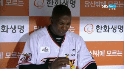 홍삼 먹는 외국인