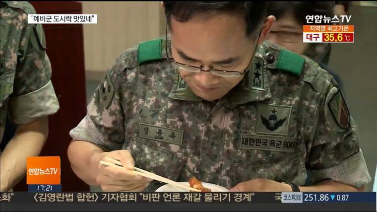 예비군 로또 레전설