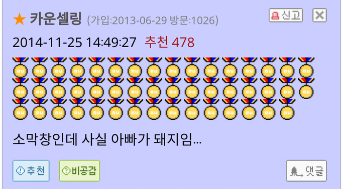 b572ac0500c201ff56529394b84a81e2_5TTko3qrjhbhlI6lWWcUya6.png