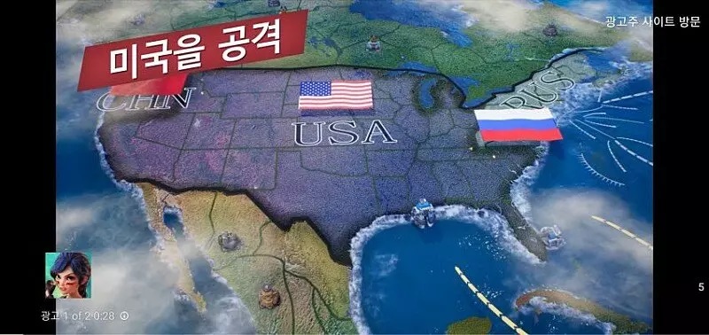 요즘 게임광고 근황...jpg