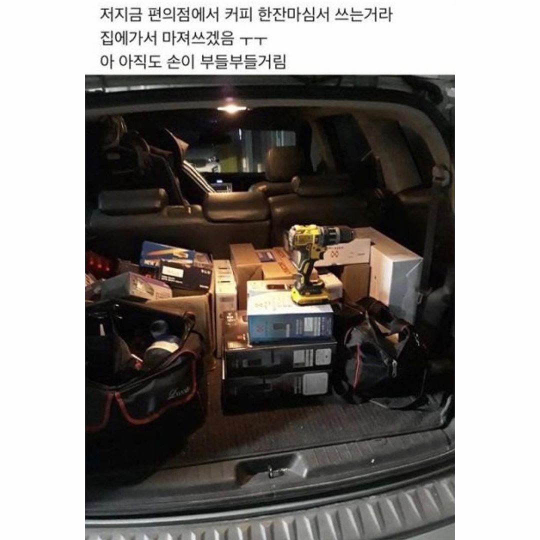 ssul.ssul.ssul_20190513202447357.jpg