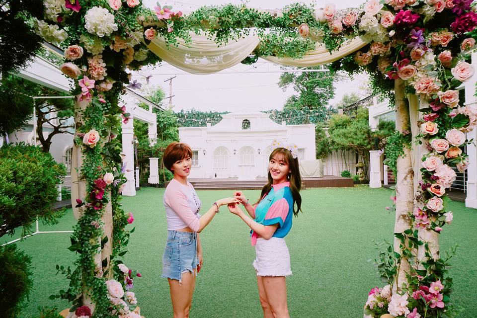트와이스 여친짤 모음